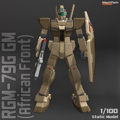 rgm 79g gm befehl afrikanisch spiel mechanische werkstatt mechtech atelier anime mech spielzeug roboter sci fi japan gundam gunpla plamo uc uc79 3d print model - Mito3D