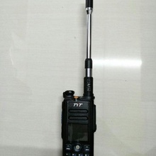 rh-770 antenna base tyt md-2017 tool electronics 3d print model - Mito3D