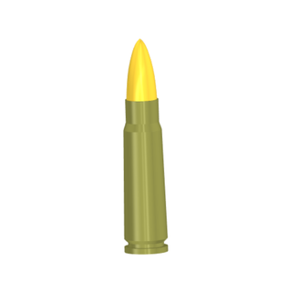rifle bullet - gun cartridge bullet gun cartridge machine gun  3d print model - Mito3D