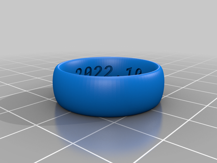 squillare personalizzato anelli 3d print model - Mito3D