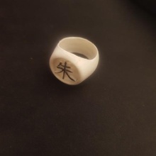ring itachi jewelry 3d print model - Mito3D
