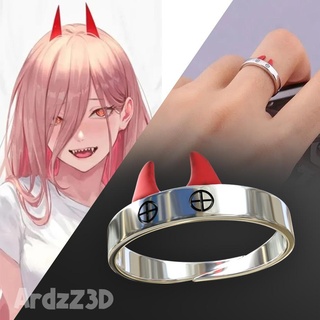 anillo motosierra hombre anime niña joyería joya gótico belleza sangre cosplay película 3d print model - Mito3D