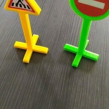 road sign cars gaming games 3d print model - Mito3D