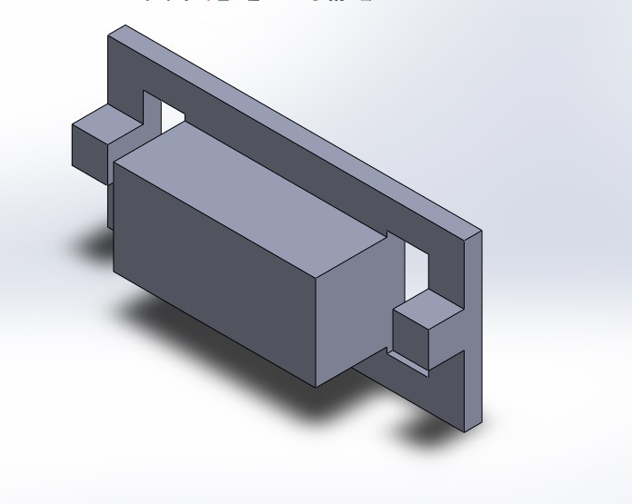 robù Arcus arioso 780 ala piatto r c veicoli 3D print model - Mito3D