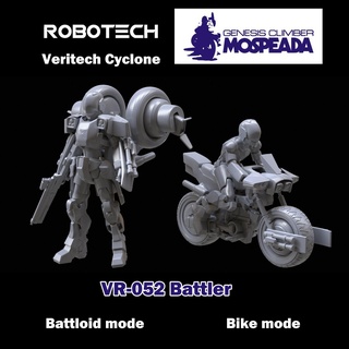 robotech Veritech siklon mospeda yazdırılabilir savaşçı vr 052 kalıplanmış Macross battloid Mecha robot mekanik nostaljik Muhafız yarı davet battroid anime minyatürler sci fi 3d print model - Mito3D