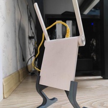Router Beine Gadget 3d print model - Mito3D