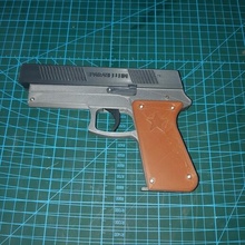 gomma cancellare pistola giocattolo 3d print model - Mito3D