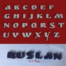 ruslan 3d letters stl file alphabet 3dletters 3dprint 3dmodel text font fonts words type language decorations gadget lettering 3dlettering sign hobby homemade fusion360 write 3d print model - Mito3D