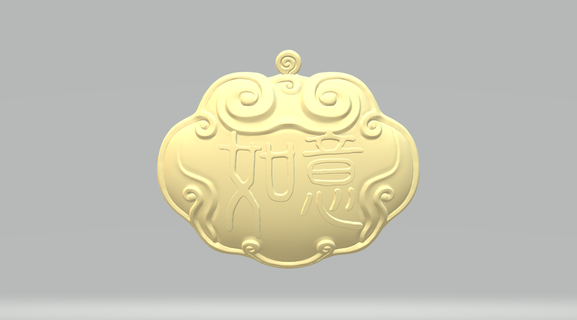 ruyi longevity lock 3d print model baby lucky pendant blessing jewelry pendants 3d print model - Mito3D
