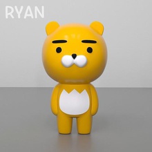 ryan cacao miyagi amici gioco giocattolo 3d print model - Mito3D