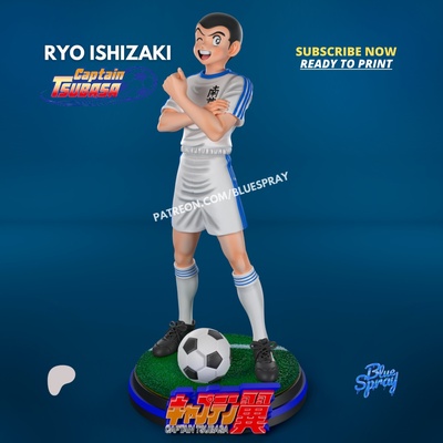 ryo ishizaki kunst anime spielzeug zahl skulptur sport held comic cosplay karikatur futbol fußball 3d print model - Mito3D