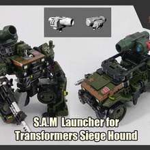 sunam lanzador de los transformadores asedio hound juego 3d print model - Mito3D
