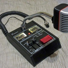 Sadelta mikrofon gadget yayıncı radyo cb 3d print model - Mito3D
