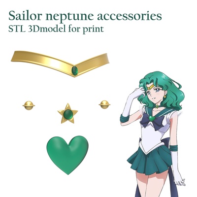 sailor neptune accessories stl 3dmodel print sm sailormoon tiara smcosplay cosplaycraft cosplay 3dprinting resin sla art toy decoration keychain 3d print model - Mito3D