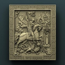 saint george art cnc panno relief carved 3d stl model 3d print model - Mito3D