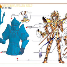 aziz Seiya Poseidon Tanrı kumaş 3d print model - Mito3D