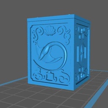 saint poseidon kraken kutusu seiya oyun Anahtarlık 3d print model - Mito3D