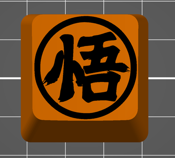 saiyajin style son goku logo keyboard Gadget dragonball dbz keycap cherry mx resin craft db 3d print model - Mito3D