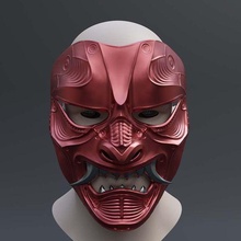 samurai máscara 3d print model - Mito3D