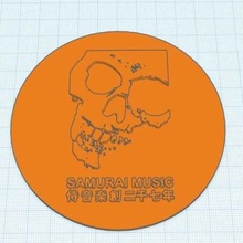 samurai musica logo coaster art segni loghi sperimentale drum & bass music 3d print model - Mito3D