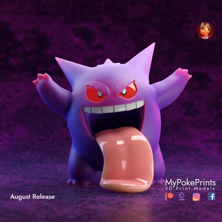 scary ghost gengar - presupported anime pokemon squirtle bulbasaur charmander charizard dragon rayquaza 3d print model - Mito3D