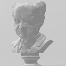 schopenhauer sanat felsefe filozof 3d print model - Mito3D