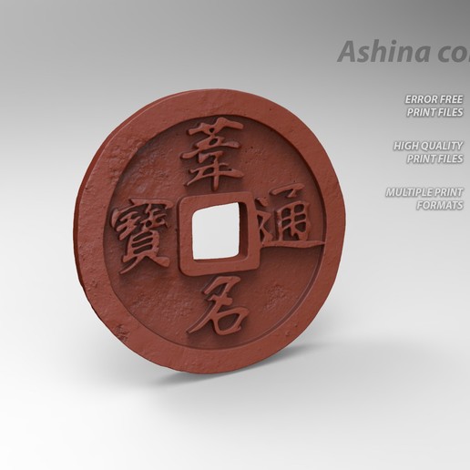 sekiro aschina Münzen Spiel Antike shuriken wolf Eule kuro artorias Seelen dunkel Schatten zweimal sterben software andere Mode geisha ronin oni - Shogunats shogun Menschen Kunst Kopf zen shinobi ninja samurai feudalen japan Maske kabuto 3D print model - Mito3D