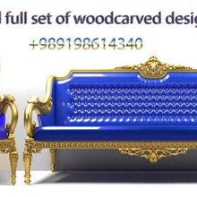 ensemble bois sculpté canapé 3d print model - Mito3D