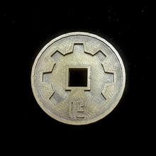 sexycyborg china del fabricante de la moneda art chino las monedas los pases 3d print model - Mito3D