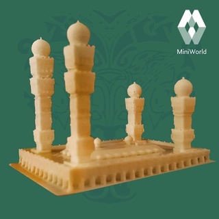 Seydou norou alto mezquita dakar Senegal África edificio africano punto referencia islam islámico musulmán 3d print model - Mito3D