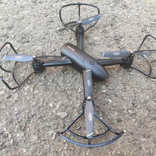 sg-106 drone guarda gadget de sg sg106 106 quadrocopter 3d print model - Mito3D