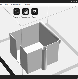 çarşaf Not konteyner dolma kalem sahipleri çarşaflar notlar ofis 3d print model - Mito3D