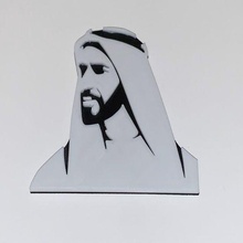 cheik zayed poubelle sultan al nahyan autocollant art 2d abudhabi alain personnage Dubai Émirats arabes unis 3d print model - Mito3D