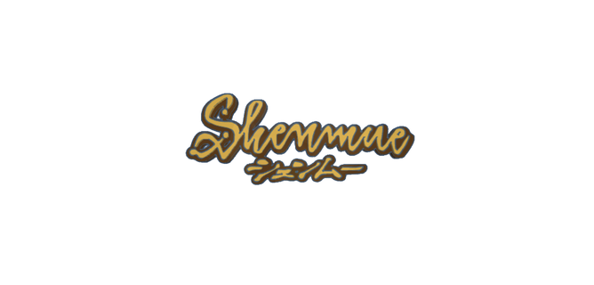 Shenmue logotipo jogos Elenco sonhos sega 3d print model - Mito3D