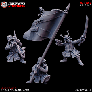 shi gun tai command group scifi shiguntai death korps guard 3d print model - Mito3D