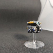 Schild Drohne Spiel Tau 3d print model - Mito3D