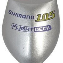 shimano 105 lever cap model fixed sport_outdoors 3d print model - Mito3D