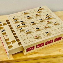 shogi board game chess drawer japanese king soldier tabletop general chesset 3d print model - Mito3D