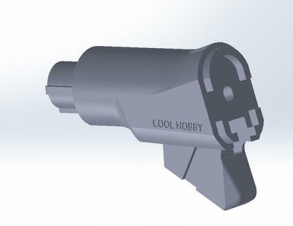 shotgun grip adaptor airsoft gel blaster aka m870 stripped trigger plate remington m4 ar ar15 3d print model - Mito3D