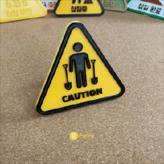 shoveling caution sign desk office construction eunny korea korean 3d print model - Mito3D