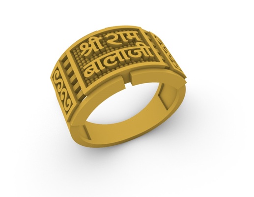 shree ram gold ring jewelry lala lord god balaji ramji shri hindu jai 3d print model - Mito3D