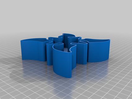 shuriken 004c nidible scatola v2 3d print model - Mito3D