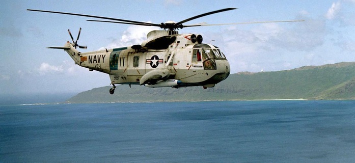 Sikorsky sh 3 deniz kral helikopter uçak kopya oyuncak 3d print model - Mito3D