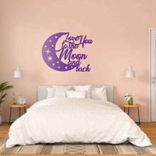 silhouette love you here moon back v2 art 2d header bed wall 3d print model - Mito3D