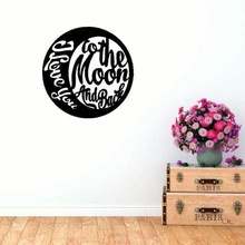 silhouette love you here moon back home silhouette moon love want art 2d wall