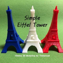 einfache Eiffelturm 10mins Modellierung Architektur paris tinkercad 3d print model - Mito3D
