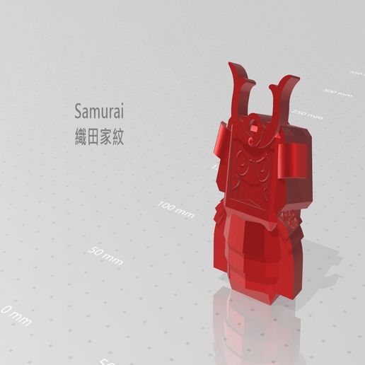 simple samurai art people 3D print model - Mito3D