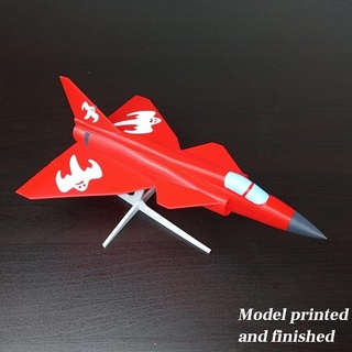 simplistic static jet fighter model 3d print model - Mito3D