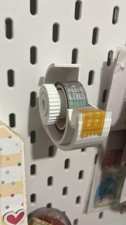 skadis nastro dispenser ikea nastro dispenser dispenser nastro adesivo adesivo skadis ikea 3d print model - Mito3D