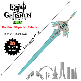 direção céu lâmina Genshin impacto 3dprinter cosplay arma 3d print model - Mito3D